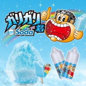 Soda君煙油嘎哩嘎哩君蘇打冰棒煙油